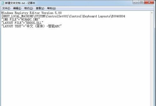 智能ABC怎么安装?