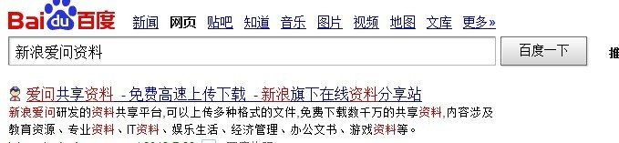 小说如何下载？顺便推荐下好书~~~~