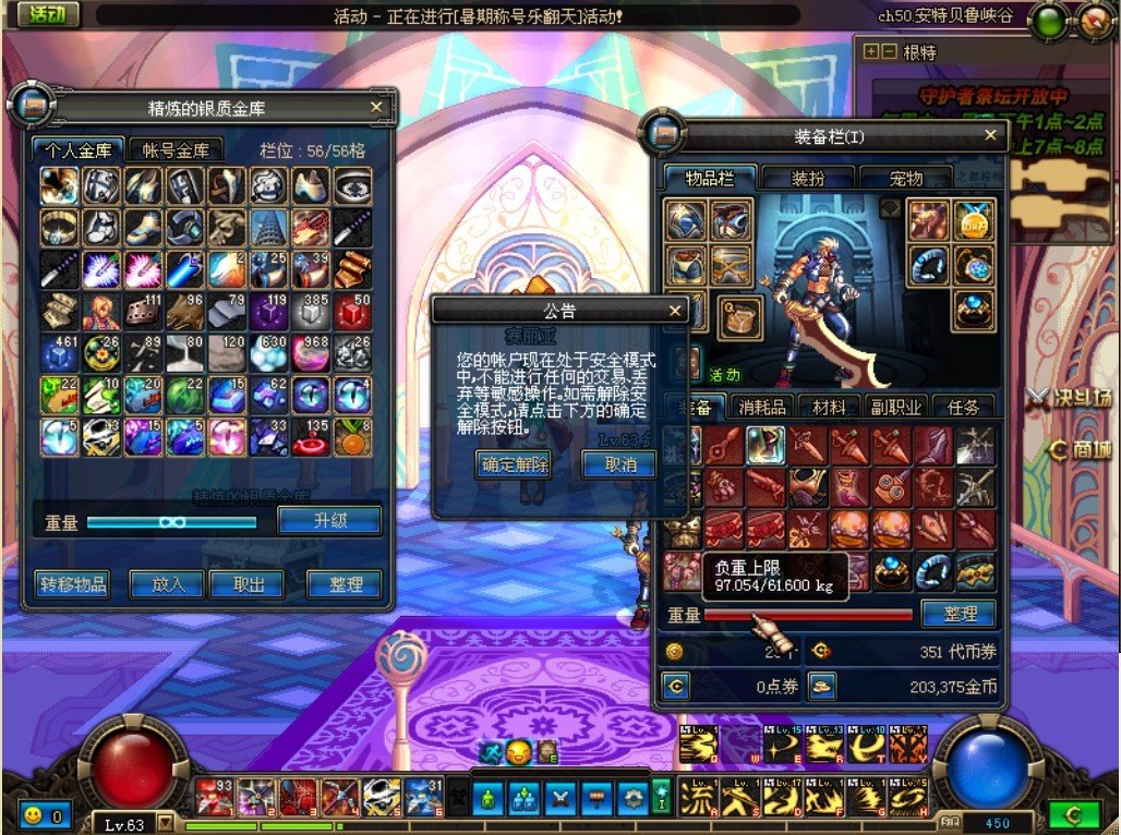 宿命者·卡恩的战斗记录