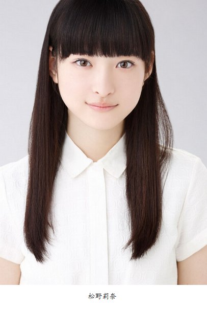 日本少女偶像松野莉奈才18岁就去世了是真的吗？