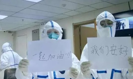 作文新闻一则初二500字