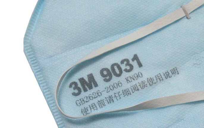 3M9031口罩右下方的数字代表什么