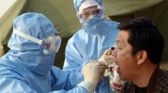 上海华亭宾馆造成疫情传播的严重后果有哪些?