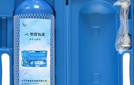 高压氧气瓶使用时应保持瓶内压力在多少？