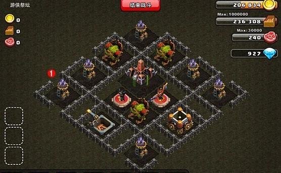 梦幻超人的游戏秘籍