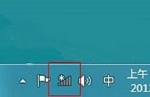 联想x201i如何开启无线网络