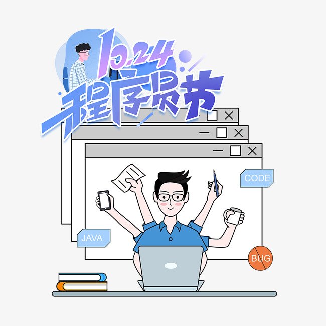 央视网评45岁程序员求职难引发热议，他的焦虑你也有吗？