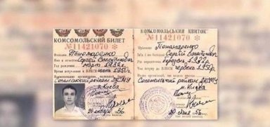 史上唯一得到官方承认的谢尔盖穿越事件是真的吗?