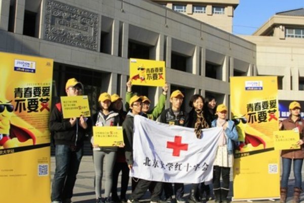 杰士邦最新的策划文案是怎样的？为什么会遭到网友抵制？