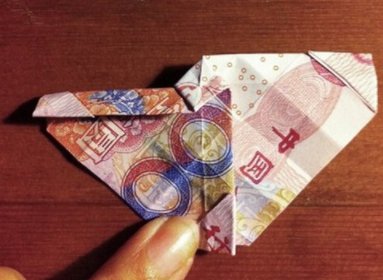 人民币玫瑰花怎么折