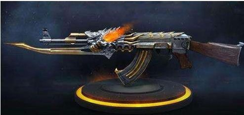 穿越火线火麒麟多少钱