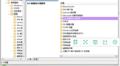 cf老是出现您的网络出现异常请重新登录