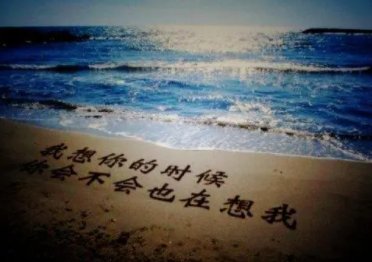 sxn是什么意思梗？