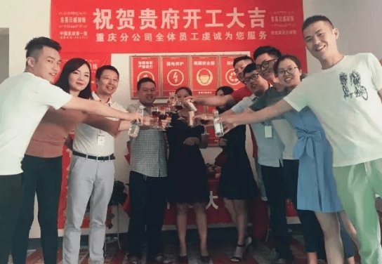 东易日盛设计师怎么样？