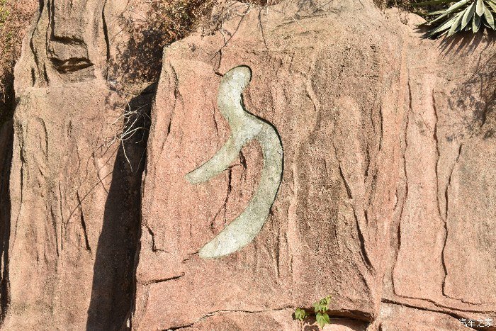 长安CS75非常优良，动力强劲，之哭泣的森林