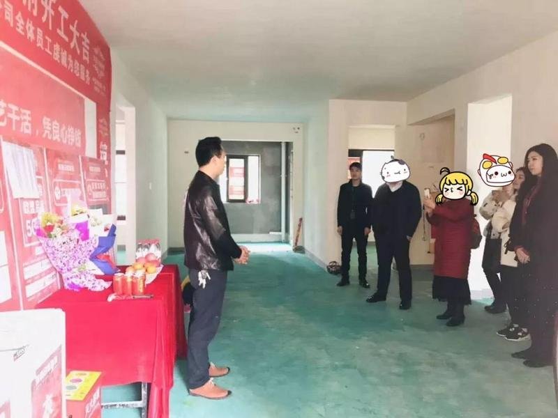 东易日盛设计师怎么样？