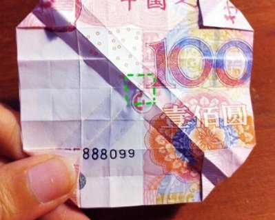 人民币玫瑰花怎么折