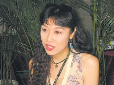 中国第一个变性人是谁