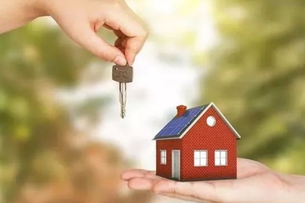 公共租赁住房是什么意思?