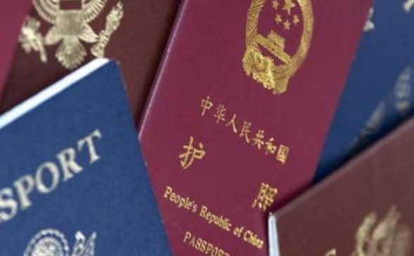 签证可以代办吗？