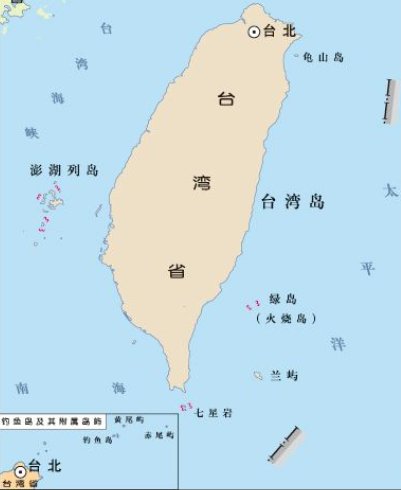 台湾面积多大?人口多少?