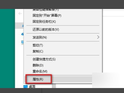 win10怎么解决火炬之光2窗口化后进不了游戏