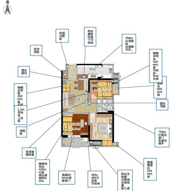 82平米的新房，如何装修成一个三房居室？