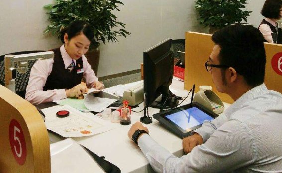 武汉市内都有哪些银行，分别叫什么名字。