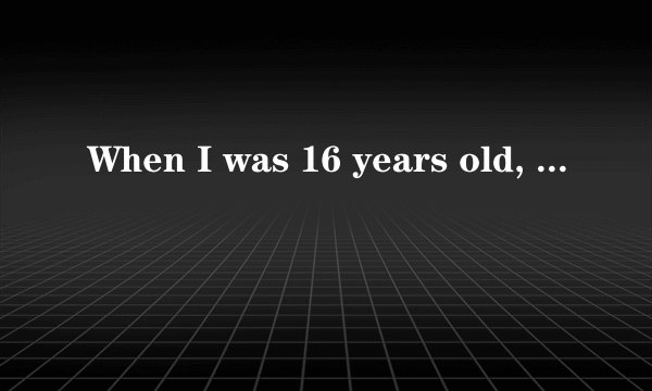 When I was 16 years old, I made my first visit to the United States. It wasn’t the first time I..