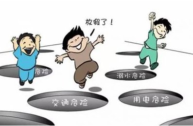 大学什么时候放暑假?