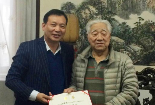 历任海军司令？