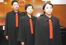 中国人民法院标志及制服?