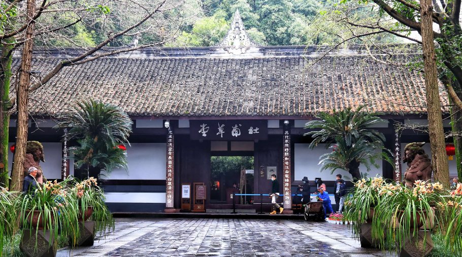 成都旅游十大必去景点有哪些？