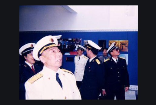 历任海军司令？