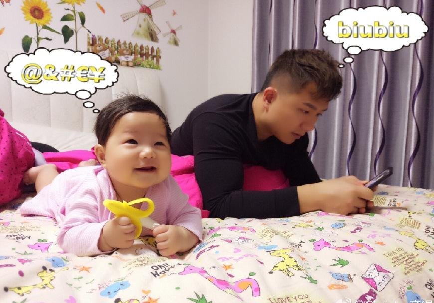 奥运冠军陈一冰现状如何？