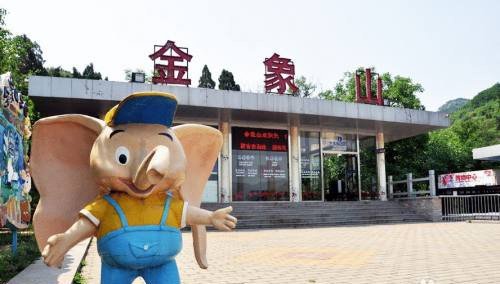 济南南部山区景点有什么好地方推荐？