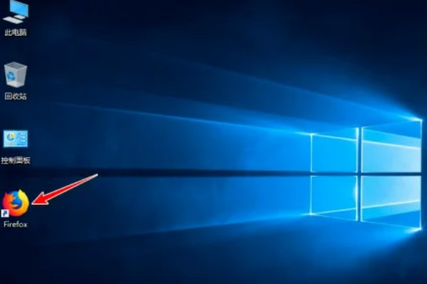 怎么修改默认浏览器呢