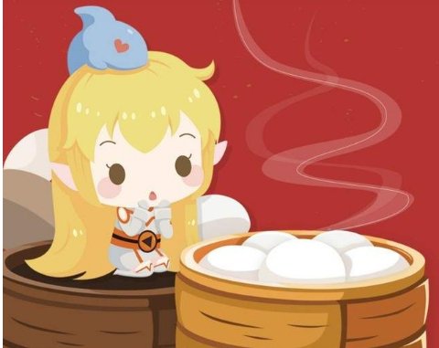 腊月二十九风俗呢？