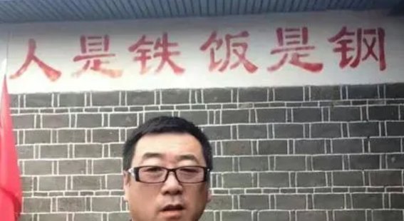 为什么说「人是铁,饭是钢」,而不是「人是钢,饭是铁」？