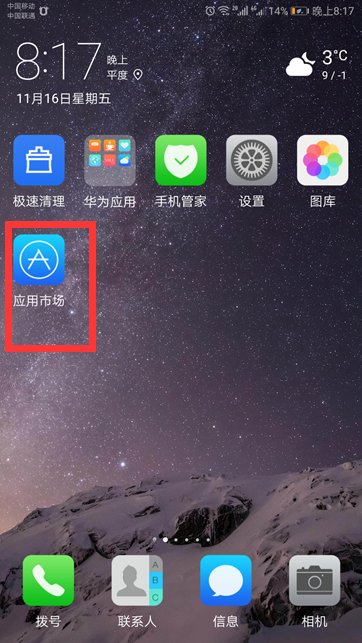 有什么软件可以制作动态图片