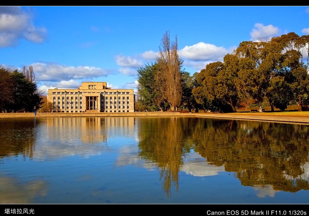 澳大利亚的首都是哪里？