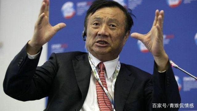 华为为何如此成功？与任正非跟任摩逊和孟波的关系有关吗?