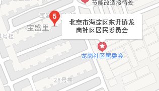 请问谁知道北京市宝盛里观澳园属于哪个社区？