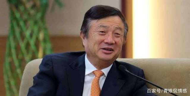 华为为何如此成功？与任正非跟任摩逊和孟波的关系有关吗?