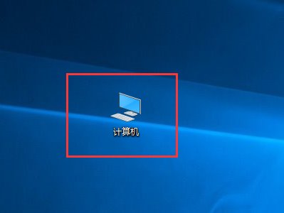 怎么把移动硬盘从NTFS转为FAT32，急急急急急急