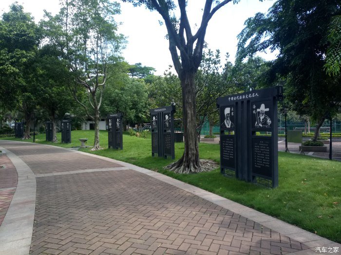 逸路有你,逸动陪我游览老城区的庄头公园