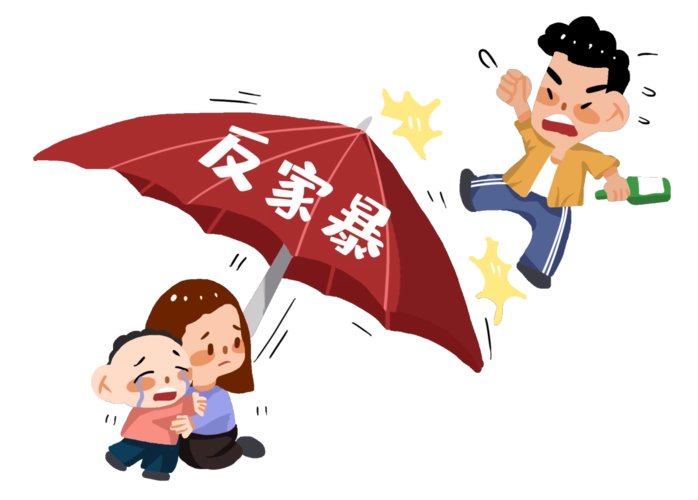 湖北一家暴父亲被裁定需远离儿子200米，这件事给予我们什么启示？