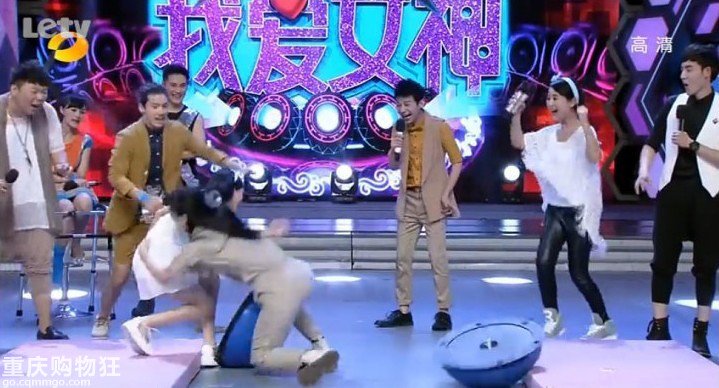 在快乐大本营赵丽颖针对李晟什么？