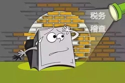 全国委员建议公示逃税主播名单,这能起到什么作用?