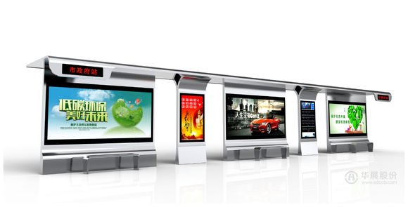 候车亭的制作过程是什么样的？